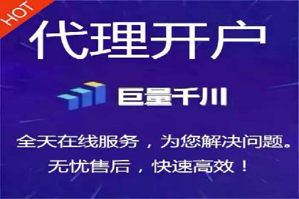 如何在激烈竞争中胜出——SEM竞价优化案例
