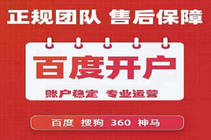 案例分析：企业如何运用SEM提升品牌知名度